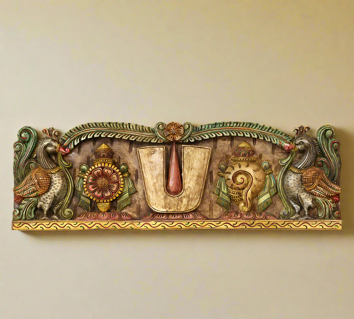 Wooden Wall Panel Shankhu Chakra Namah 36"