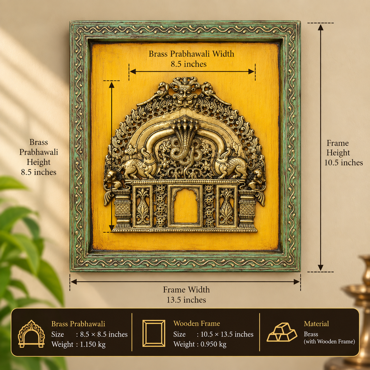 Wooden Frame Brass Kirtmukha Prabhawali 8.5"
