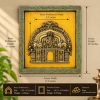 Wooden Frame Brass Kirtmukha Prabhawali 8.5"
