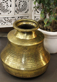 Brass Vintage Carved Planter