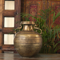 Vintage Planter