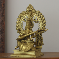 Brass Saraswati With Prabhawali 17"