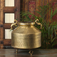 Vintage Planter