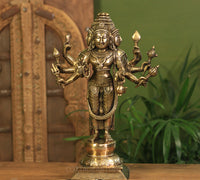 Brass Brahma 16"