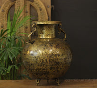 Brass Vintage Carved Planter