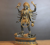Brass Kaali Rustic Black Finish 19"