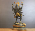 Brass Kaali Rustic Black Finish 19"