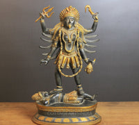 Brass Kaali Rustic Black Finish 19"
