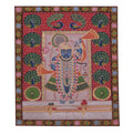 Shrinathji Pichwai Painting with Peacock Motif