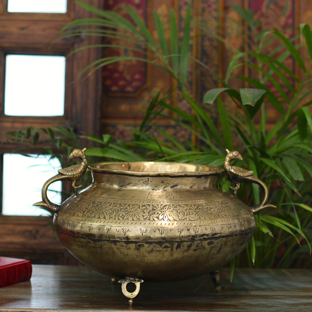 Brass Vintage Carved Planter