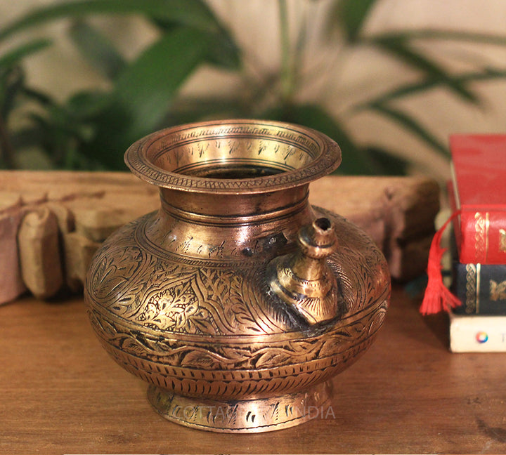 Brass  Vintage Pot Antique Copper finish