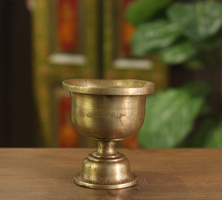 Brass  Vintage Pot