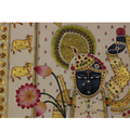 Traditional Pichwai Shreenathji