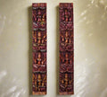 Wooden Wall Panel Ashtalaxmi 36" -Set of 2