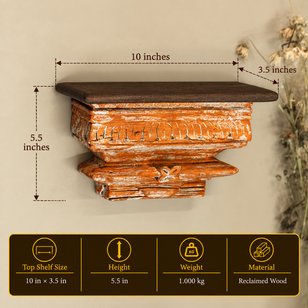Wooden Wall Shelf Reclaimed Wood
