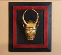 Wooden Frame and Brass Cow Mask Wall Hanging