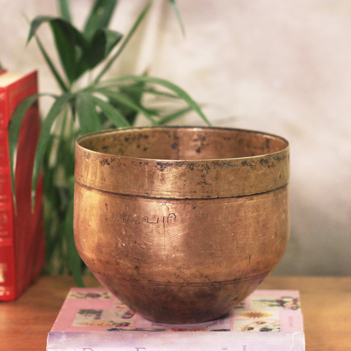 Brass Vintage Bowl