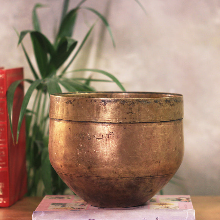 Brass Vintage Bowl