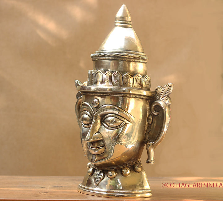 Brass Shiva Gauri Mukhlingam Mask 14"
