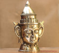 Brass Shiva Gauri Mukhlingam Mask 14"