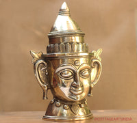 Brass Shiva Gauri Mukhlingam Mask 14"