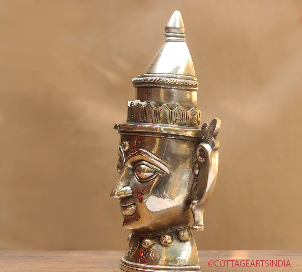 Brass Shiva Gauri Mukhlingam Mask 14"