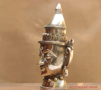 Brass Shiva Gauri Mukhlingam Mask 14"