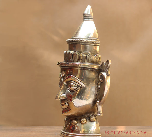 Brass Shiva Gauri Mukhlingam Mask 14"