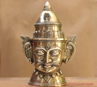 Brass Shiva Gauri Mukhlingam Mask 14"