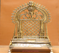 Brass Singhasan /Aasan Jali Frame 13.5"