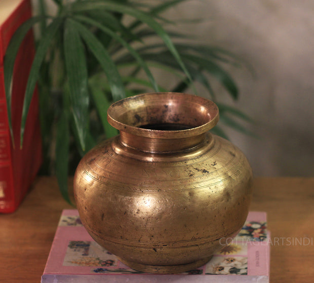 Brass Vintage Bowl