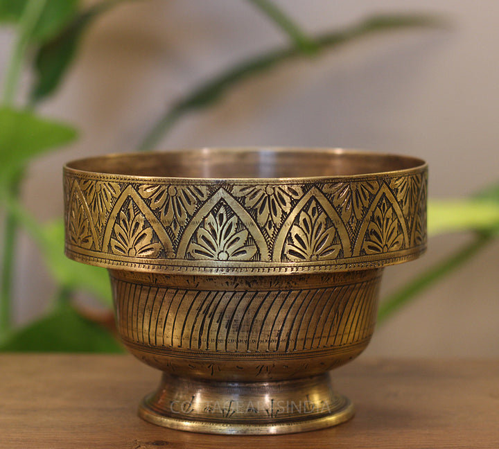 Brass Vintage Carved Planter