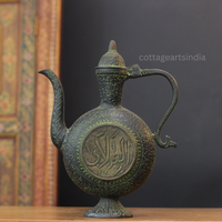Heavy Brass Mughal Style Kettle