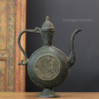 Heavy Brass Mughal Style Kettle