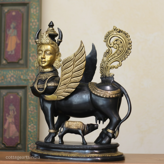 Brass Kamdhenu Superfine 17" Black and Gold Finish