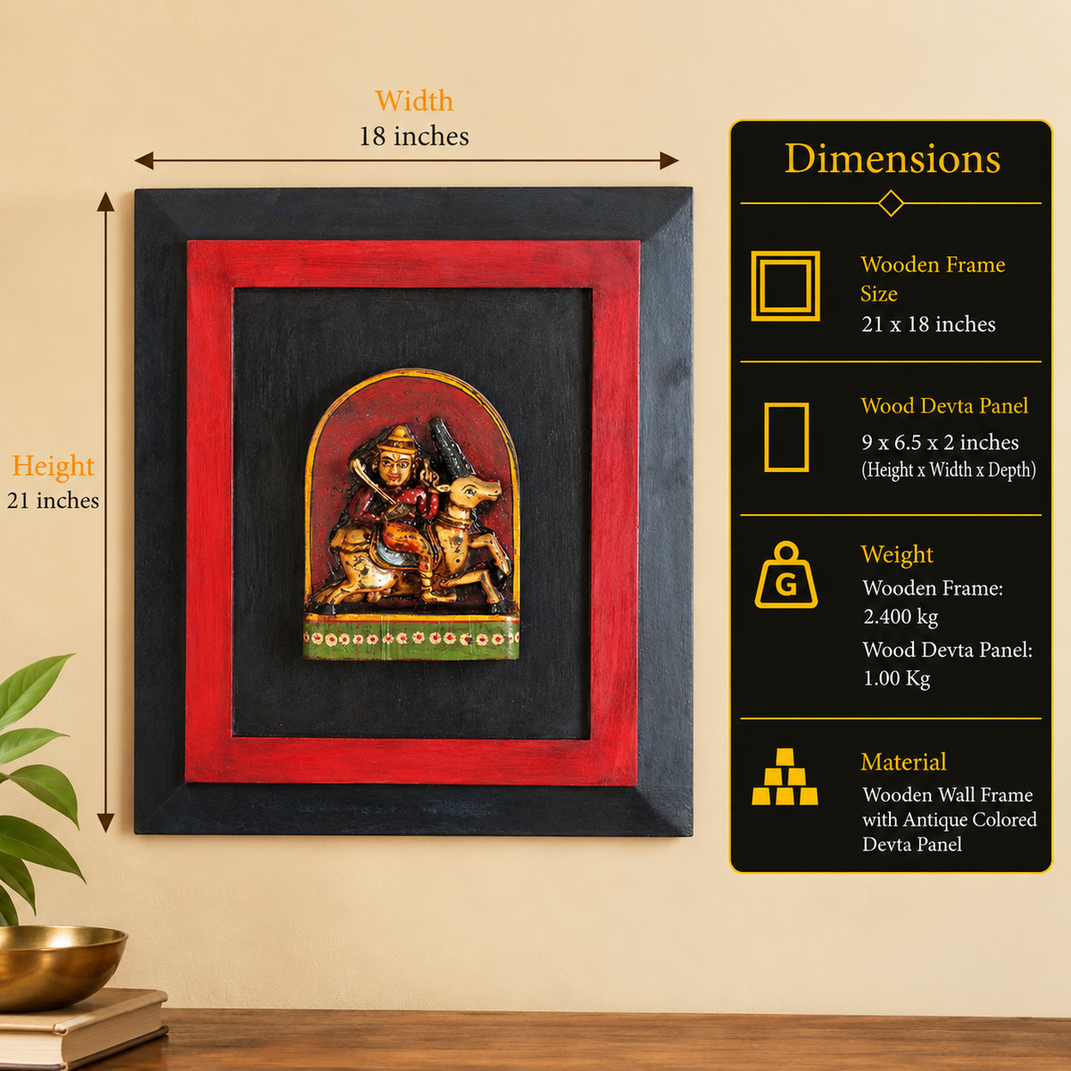 Wooden Wall Frame with Antique Colored Devta Panel