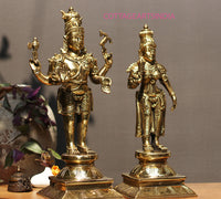 Brass Standing Shiva & Parvati Idol 18" Holding Axe and Deer