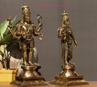 Brass Standing Shiva & Parvati Idol 18" Holding Axe and Deer