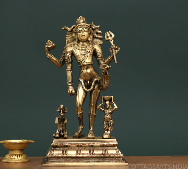 Brass Idol of Shiva  Bhikshatana 11"