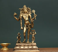 Brass Idol of Shiva  Bhikshatana 11"