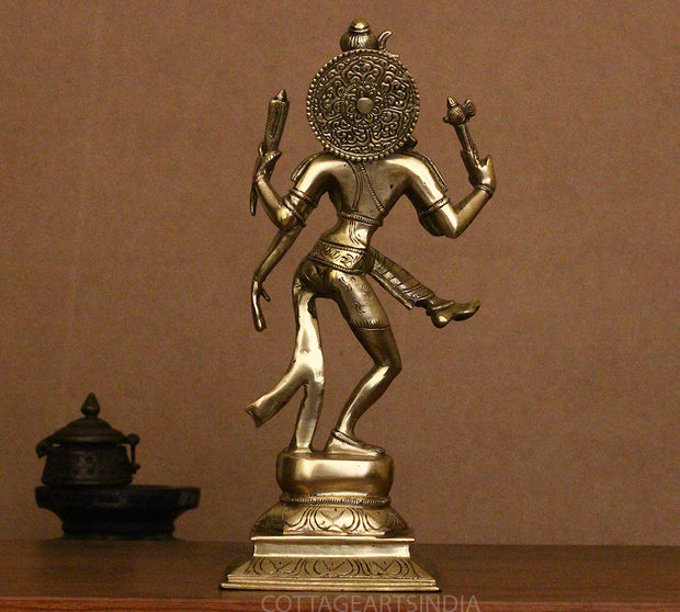 Brass Ardhanareshvara Dancing 12.5"