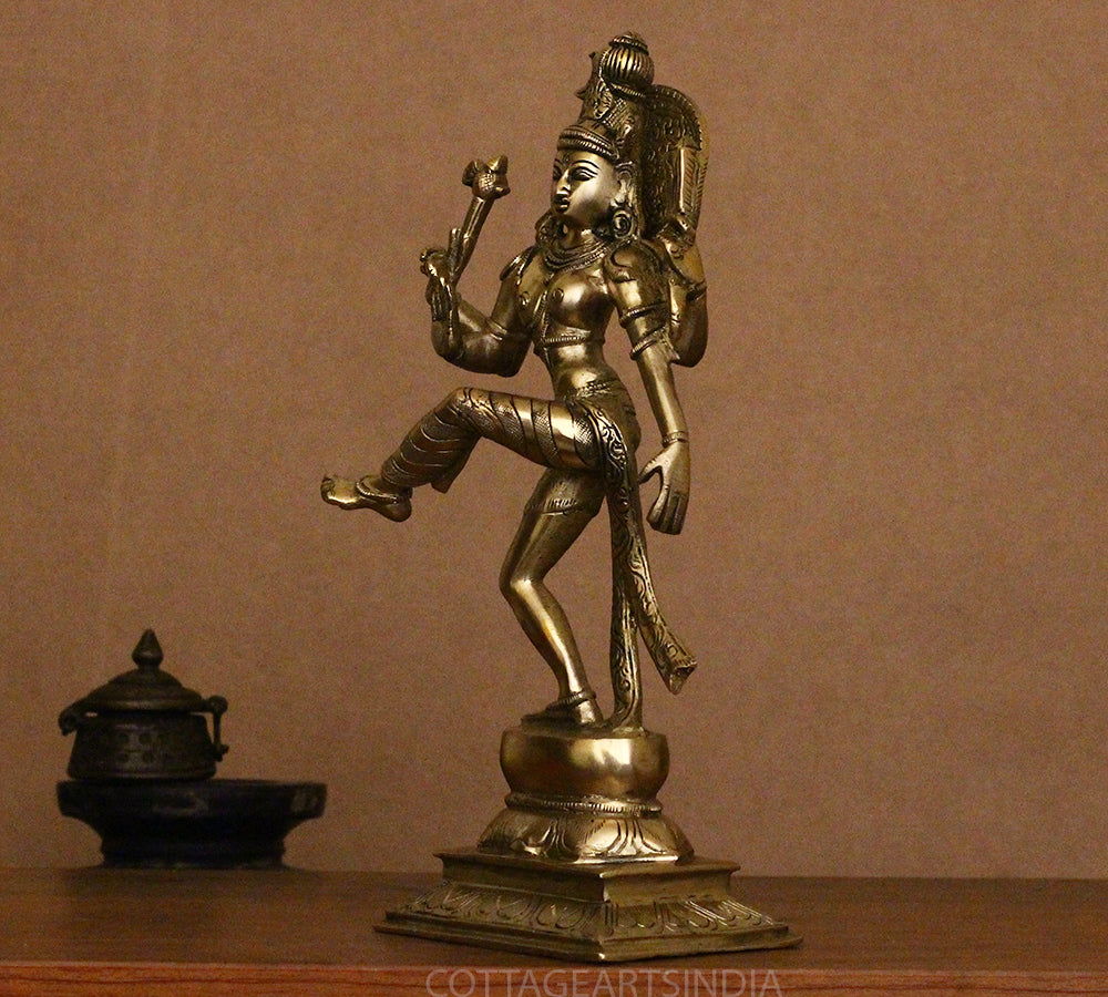Brass Ardhanareshvara Dancing 12.5"