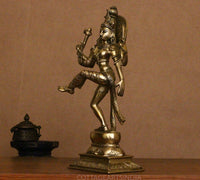 Brass Ardhanareshvara Dancing 12.5"