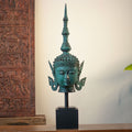 Balinese Bronze Buddha Head Sculpture with Wood Base