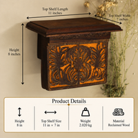 Wooden Wall Shelf Reclaimed Wood