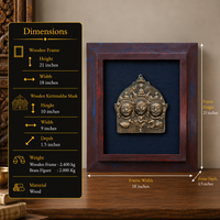 Wooden Frame With Brass Tribal Shiva Mask