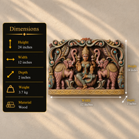 Wooden Wall Panel Gaja Laxmi 24"