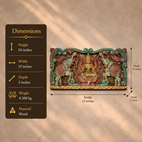 Wooden Wall Panel Gaja Laxmi 24"