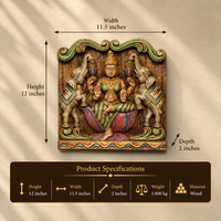Wooden Hand Carved Wall Panel -GajLaxmi 12"