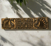 Wood Wall Panel Peacock